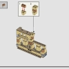 Битва за Хогвартс (LEGO 76415)