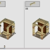 Битва за Хогвартс (LEGO 76415)