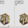 Битва за Хогвартс (LEGO 76415)
