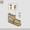 Битва за Хогвартс (LEGO 76415)
