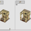 Битва за Хогвартс (LEGO 76415)