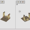 Битва за Хогвартс (LEGO 76415)