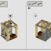 Битва за Хогвартс (LEGO 76415)