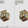 Битва за Хогвартс (LEGO 76415)