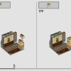 Битва за Хогвартс (LEGO 76415)