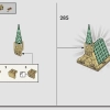 Битва за Хогвартс (LEGO 76415)