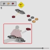 Сундук для Квиддича (LEGO 76416)
