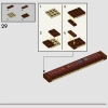 Сундук для Квиддича (LEGO 76416)