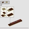 Сундук для Квиддича (LEGO 76416)
