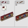 Сундук для Квиддича (LEGO 76416)