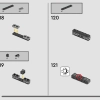 Сундук для Квиддича (LEGO 76416)