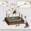 Сундук для Квиддича (LEGO 76416)