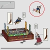 Сундук для Квиддича (LEGO 76416)