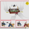 Сундук для Квиддича (LEGO 76416)