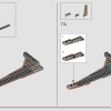 Волшебный банк Гринготтс (LEGO 76417)