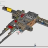 Волшебный банк Гринготтс (LEGO 76417)