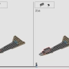 Волшебный банк Гринготтс (LEGO 76417)
