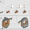 Волшебный банк Гринготтс (LEGO 76417)