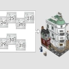 Волшебный банк Гринготтс (LEGO 76417)