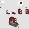 Волшебный банк Гринготтс (LEGO 76417)