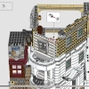 Волшебный банк Гринготтс (LEGO 76417)