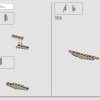Волшебный банк Гринготтс (LEGO 76417)
