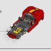 Ferrari 812 Competizione (LEGO 76914)