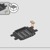 Pagani Utopia (LEGO 76915)