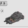 Pagani Utopia (LEGO 76915)