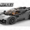 Pagani Utopia (LEGO 76915)