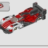 Porsche 963 (LEGO 76916)