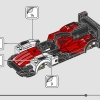 Porsche 963 (LEGO 76916)