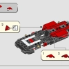 Porsche 963 (LEGO 76916)