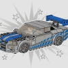 2 Fast 2 Furious Nissan Skyline GT-R (R34) (LEGO 76917)
