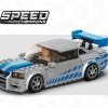2 Fast 2 Furious Nissan Skyline GT-R (R34) (LEGO 76917)