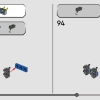 2 Fast 2 Furious Nissan Skyline GT-R (R34) (LEGO 76917)