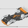 McLaren Solus GT & McLaren F1 LM (LEGO 76918)