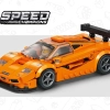 McLaren Solus GT & McLaren F1 LM (LEGO 76918)