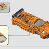 McLaren Solus GT & McLaren F1 LM (LEGO 76918)