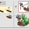 Засада дилофозавра (LEGO 76958)