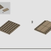 Засада дилофозавра (LEGO 76958)