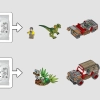 Засада дилофозавра (LEGO 76958)