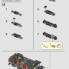Встреча с Брахиозавром (LEGO 76960)