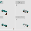 Центр для посетителей: Ти-рекс против Раптора (LEGO 76961)