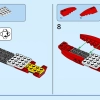 Мастерская Тейлза и Самолет Торнадо (LEGO 76991)