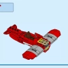 Мастерская Тейлза и Самолет Торнадо (LEGO 76991)