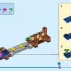 Мастерская Тейлза и Самолет Торнадо (LEGO 76991)
