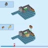 Остров спасения животных Эми (LEGO 76992)