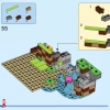 Остров спасения животных Эми (LEGO 76992)