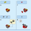 Остров спасения животных Эми (LEGO 76992)